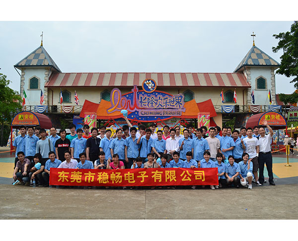 2011年番禺长隆欢乐世界合影